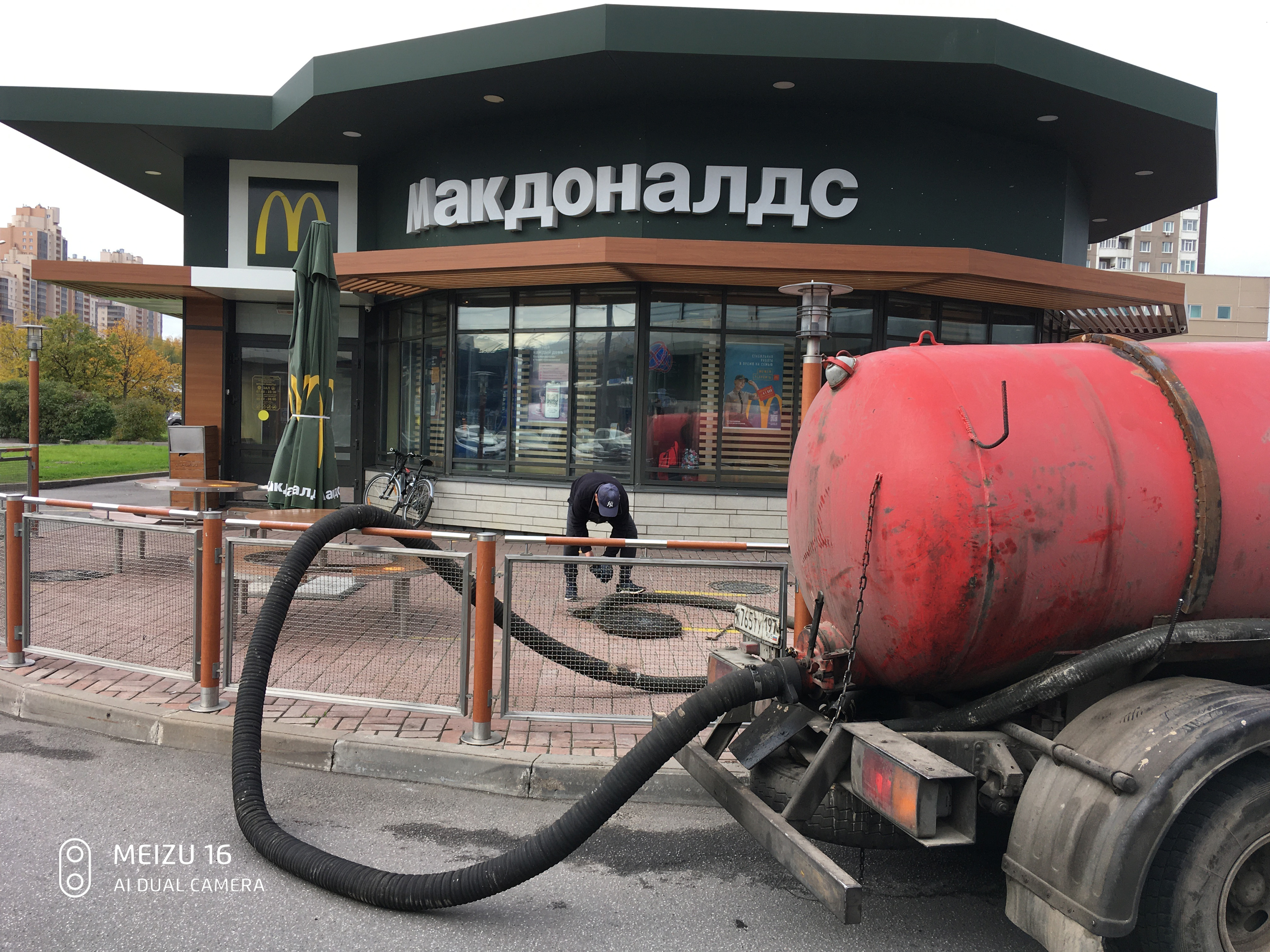Отзыв о работе Илососной Машын в Можайске